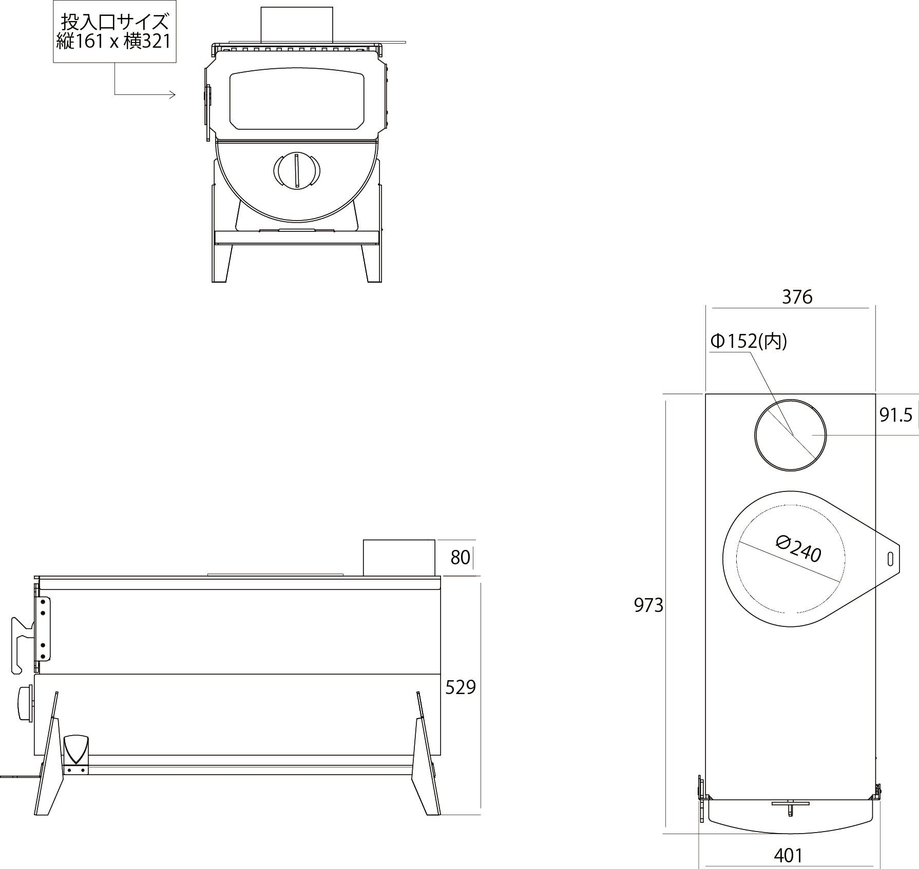 無煙薪ストーブ MD120ⅣK – モキ製作所オンラインショップ