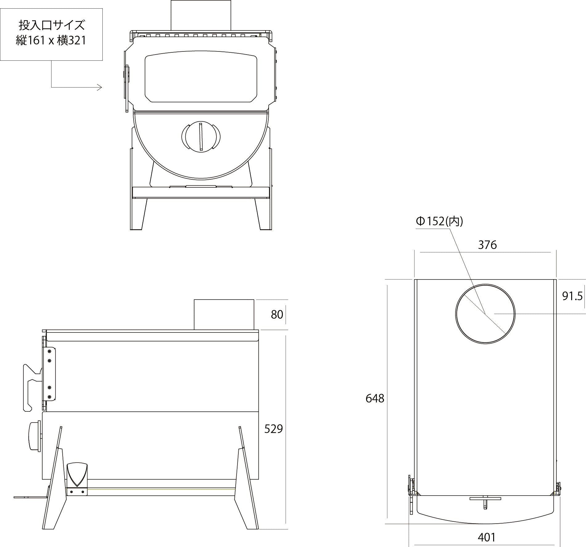 無煙薪ストーブ MD80Ⅳ – モキ製作所オンラインショップ