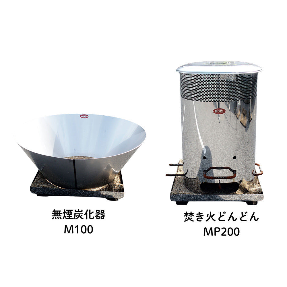 二重断熱作業台 NO焼き台 小 – モキ製作所オンラインショップ