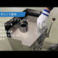 サウナストーブ MS30