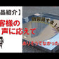 二重断熱作業台　NO焼き台 　小  (J Agri2026用)